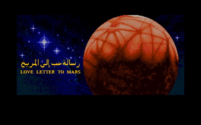 https://yazankhalili.com:443/files/gimgs/th-50_Love letter to mars image_w.jpg